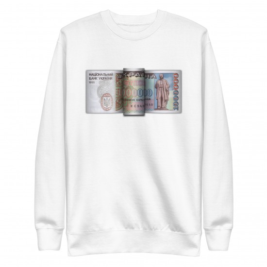 Karbovanets sweatshirt